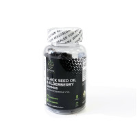 Blackseed Oil & Elderberry Gummies