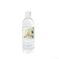 JarZamZam Water