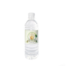 JarZamZam Water